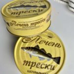Печень трески из охлажденного сырья, 230г