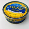 Икра трески натуральная, 240 гр.