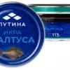 Икра палтуса синекорого подкрашенная, 113 г