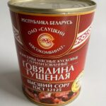 Говядина тушеная высший сорт, ГОСТ, 338 г