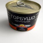Горбуша натуральная «Курильский берег», 240 г