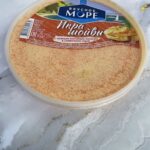 Икра мойвы c копченым лососем в сливочном соусе, 180 г